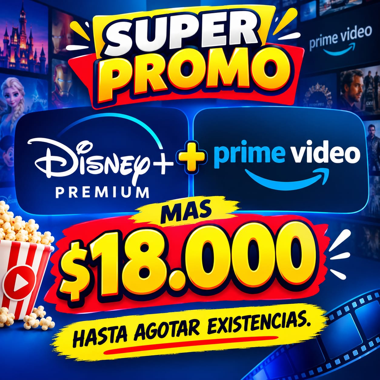 PROMO DISNEY + PRIME VIDEO